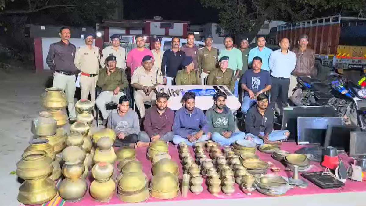 CG CRIME NEWS : पुलिस ने चोर गिरोह समेत खरीददार  को धर दबोचा, भारी मात्रा में जब्त किए बर्तन और हथियार