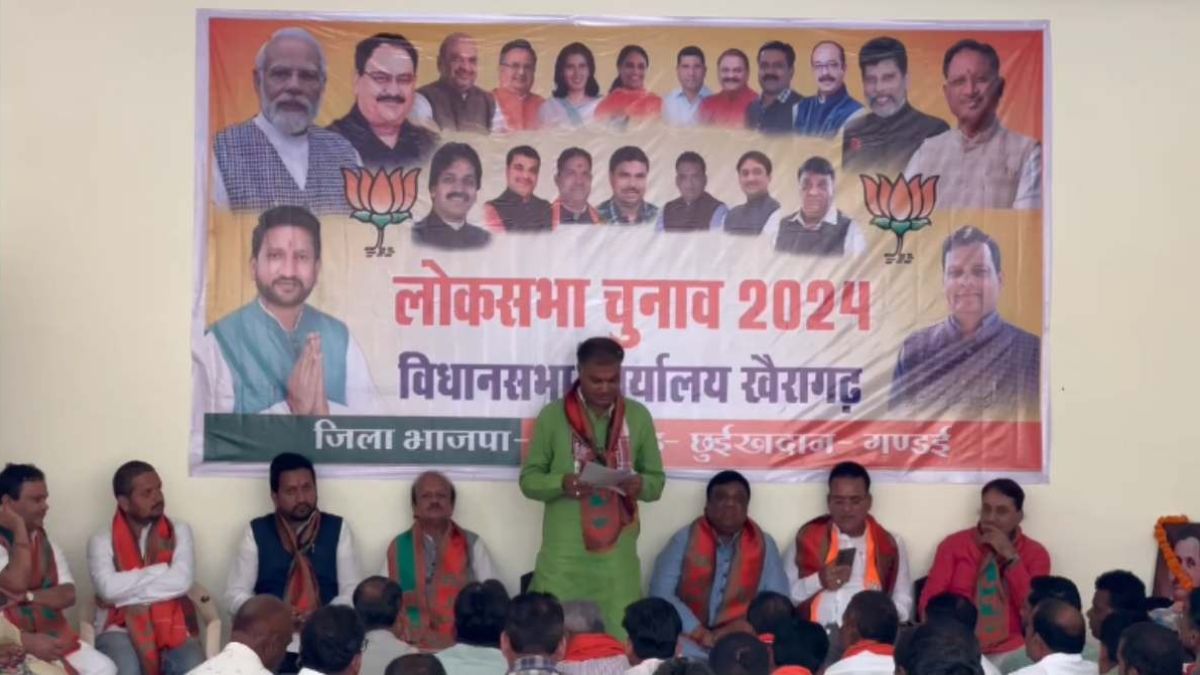 लोकसभा चुनाव की तैयारियों में जुटी बीजेपी : राजनांदगांव में लोकसभा कार्यालय का उद्घाटन, प्रभारी चंदेल ने कार्यकर्ताओं को को दिखाया जीत का मार्ग