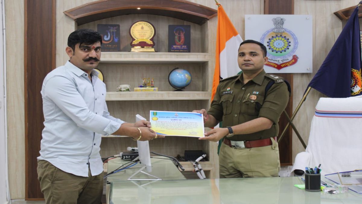 CG NEWS : व्हाट्सएप ग्रुप के जरिए पुलिस को मिली कामयाबी, लापता मासूम को एक घंटे में खोजकर परिजनों के पास पहुंचाया