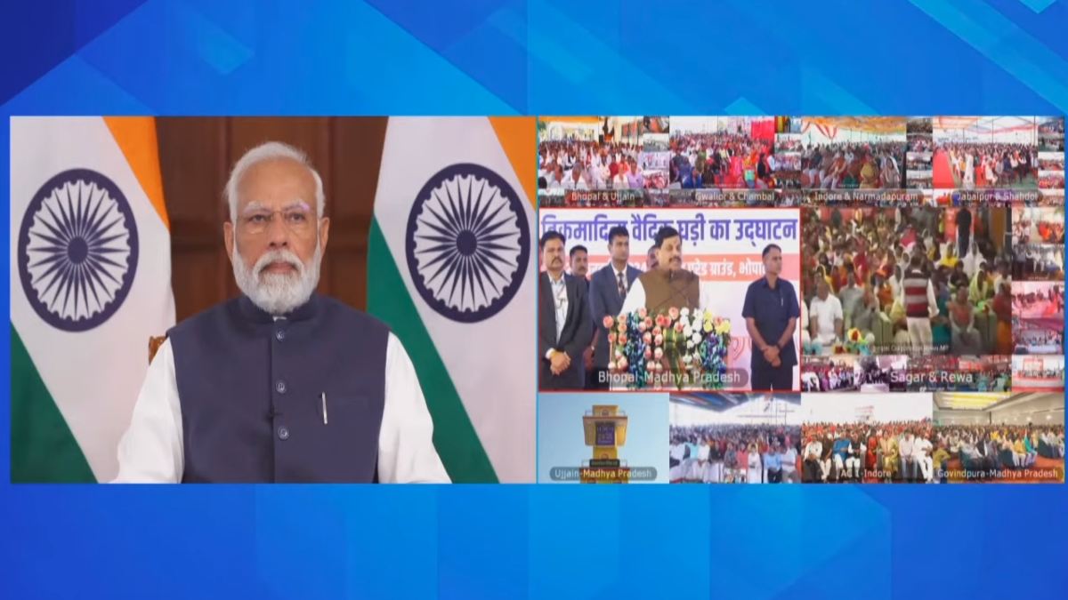 PM मोदी ने MP को दी 17 हजार करोड़ की सौगात: वैदिक घड़ी का किया शुभारंभ, CM मोहन बोले- ‘डबल इंजन की सरकार डबल स्पीड से कर रही काम’