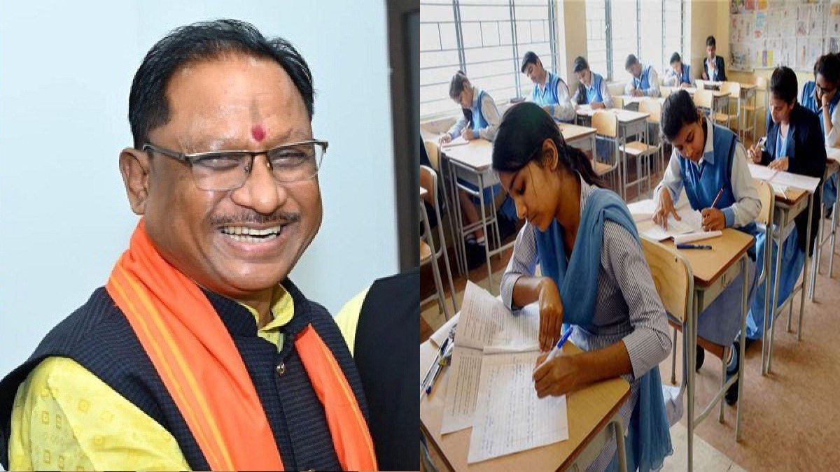 छत्तीसगढ़ में कल से शुरू होंगी बोर्ड की परीक्षाएं: CM विष्णु देव साय ने परीक्षार्थियों को दी शुभकामनाएं, कहा- विद्यार्थी तनाव मुक्त होकर दें परीक्षा