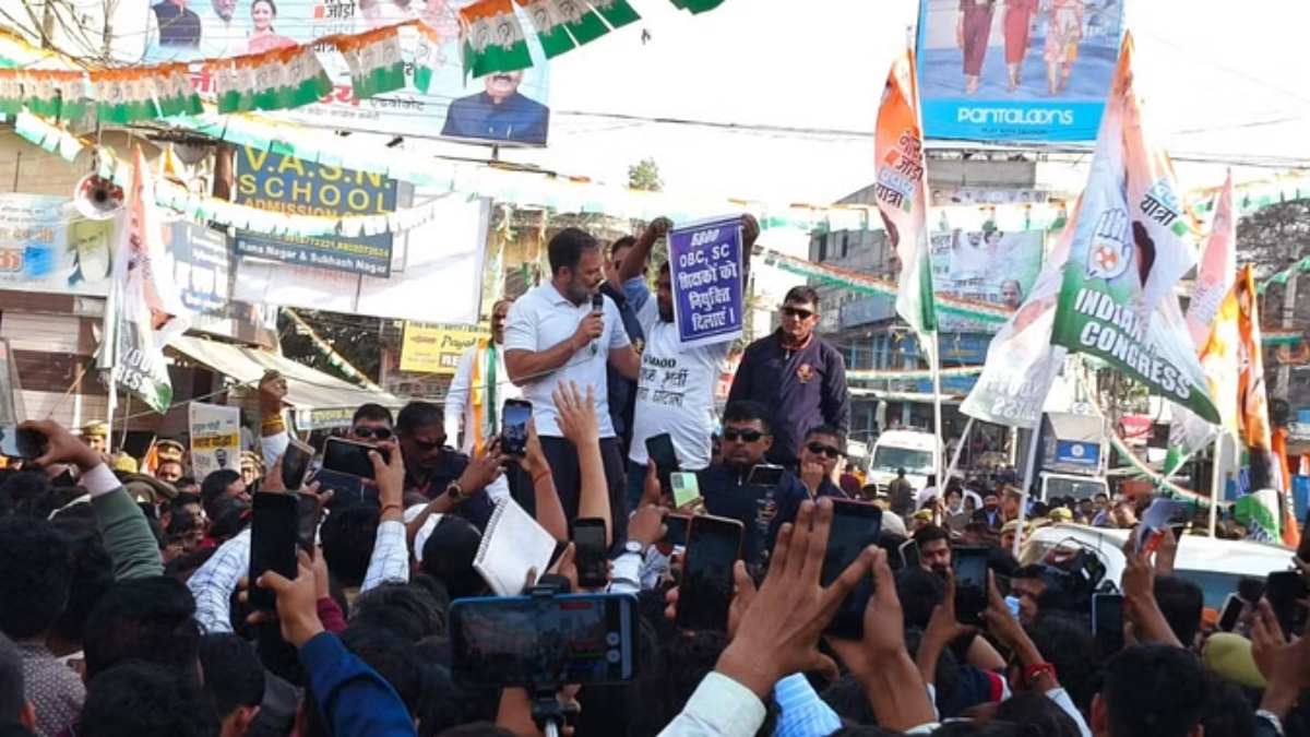 ‘डरना नहीं, जातिगत जनगणना के लिए लड़ना है’, रायबरेली में बोले राहुल गांधी