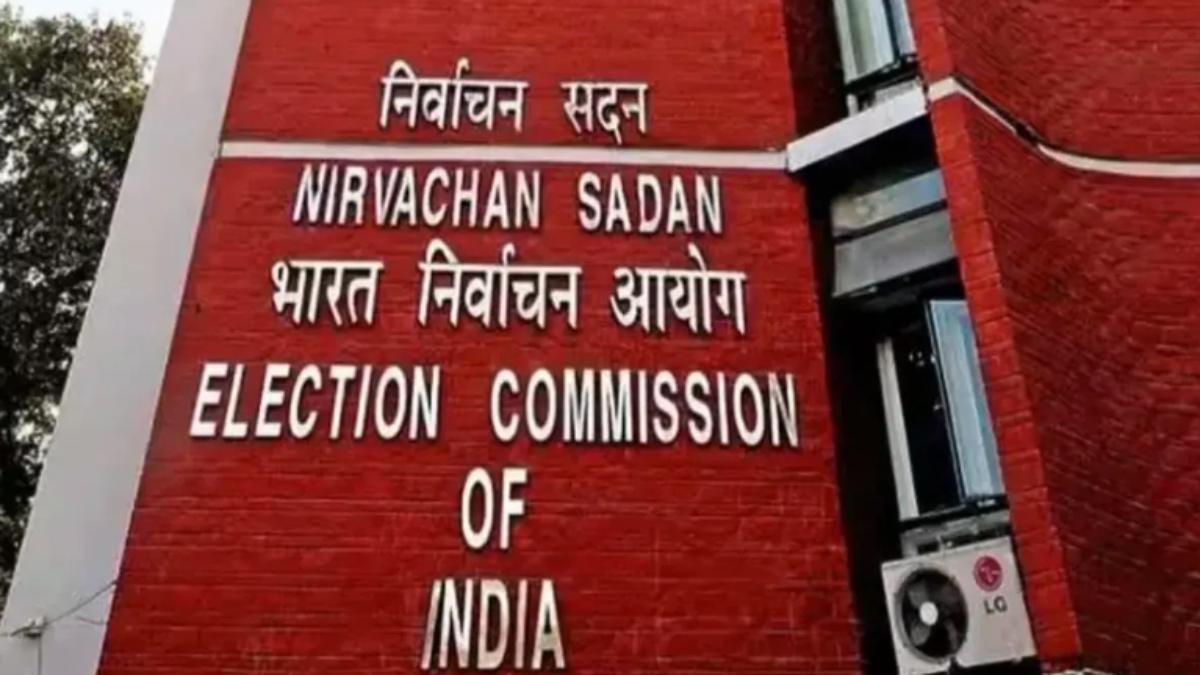 Lok sabha elections: 3 साल से ज्यादा वक्त से जिलों में तैनात अधिकारियों का होगा तबादला, चुनाव आयोग ने जारी किए निर्देश