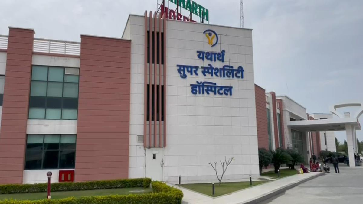 एमपी में इलाज के नाम पर लूट: मरीज को 2 लाख रुपये में ठीक करने की दी गारंटी, फिर परिजनों को थमाया 7 लाख का बिल
