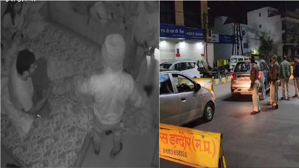 वाह इंदौर पुलिस ! डकैती के 100 घंटे बीतने के बाद भी हाथ खाली, बदमाशों को पकड़ने की जगह जारी कर रहे एडवाइजरी