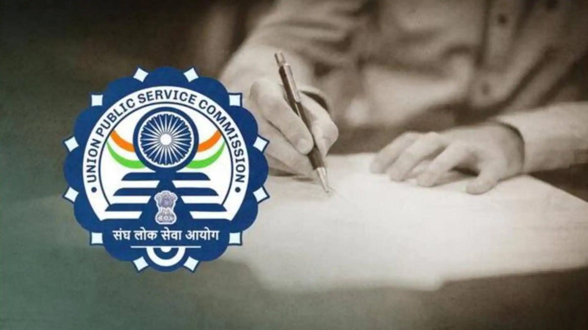 UPSC CSE/IFoS Exam 2024: UPSC CSE और IFoS परीक्षा के लिए अधिसूचना जारी, 1,206 पदों के लिए होगी भर्ती परीक्षा