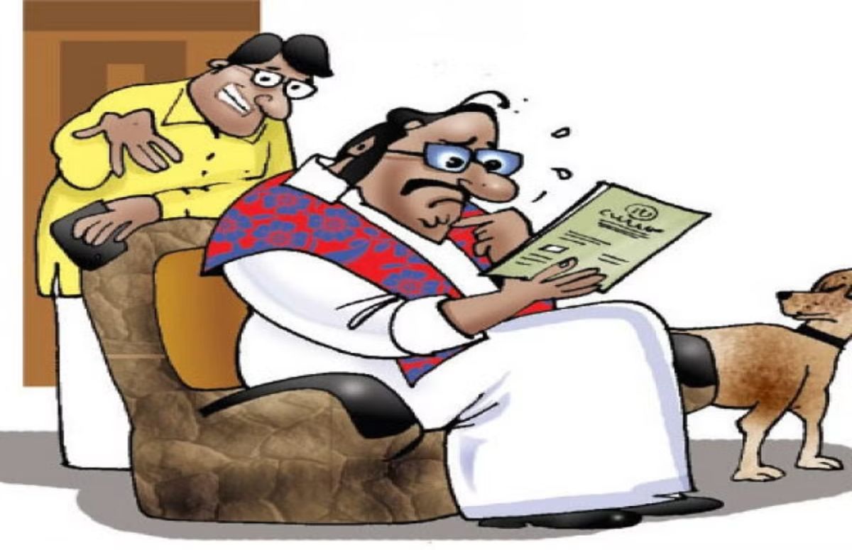 मंत्री जी के ‘चूने को लगा चूना’, दिलचस्प है पूरा मामला..!
