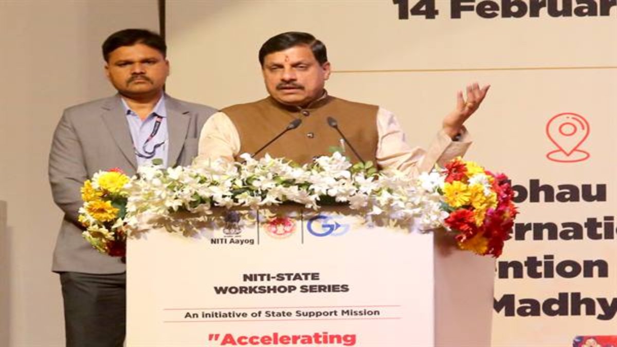 नीति आयोग ने किया एक दिवसीय कार्यशाला का आयोजन, शुभारंभ सत्र को किया CM डॉ. मोहन यादव ने किया संबोधित