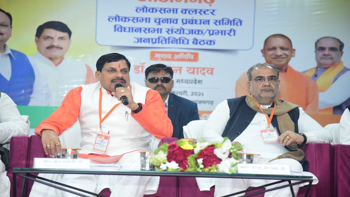 UP में CM डॉ मोहन यादव: कलस्टर प्रभारियों की बैठक में हुए शामिल, विपक्ष पर बोला हमला, कहा- इंडी अलायंस- कहीं की ईंट, कहीं का रोड़ा