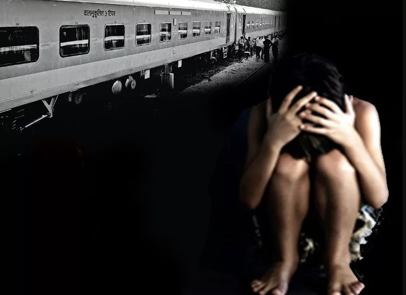 हवलदार ने चलती ट्रेन में की ऐसी हरकत, नाबालिग की शिकायत पर हुई बड़ी कार्यवाही