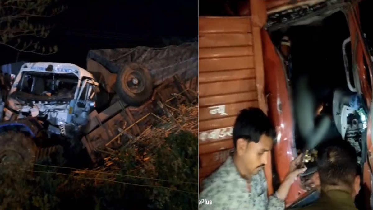 MP ACCIDENT: नरसिंहपुर में कोयले से भरे ट्रक ने दो लोगों को कुचला, गन्ने से भरे ट्रैक्टर-ट्राली को भी मारी टक्कर, विदिशा में तेल टैंकर और वाहन के बीच एक्सीडेंट में ड्राइवर की मौत