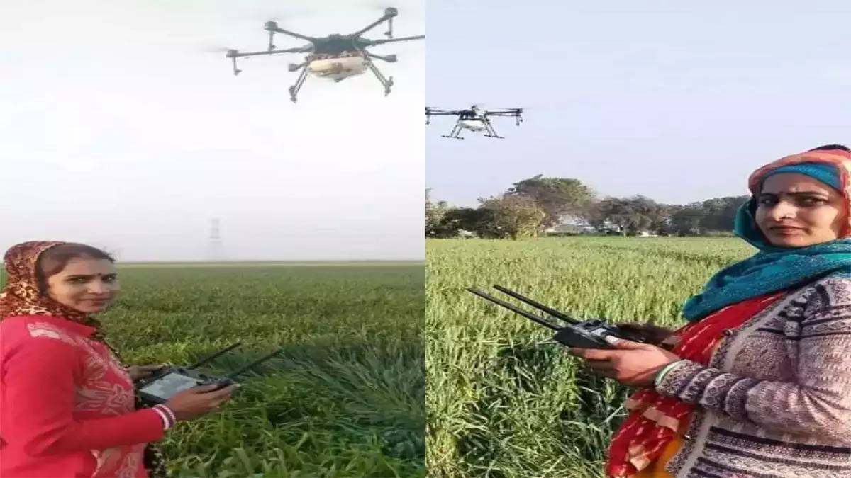 महिला दिवस पर आधी आबादी का अनोखा आयोजन: 102 महिलाएं उड़ाएगी ड्रोन, PM मोदी होंगे वर्चुअल शामिल
