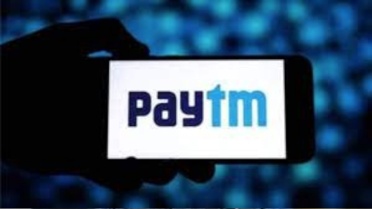 Paytm Bank Director Resignation: पेटीएम पेमेंट्स बैंक के इतने डायरेक्टर्स का इस्तीफा, जानिए कौन-कौन बोर्ड से हटे…