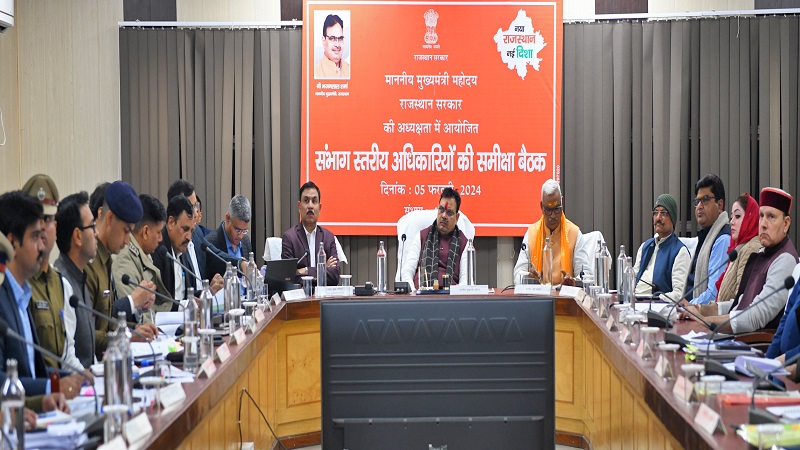 Rajasthan News: जनसुनवाई से आमजन की समस्याओं का करें त्वरित समाधान- भजनलाल शर्मा