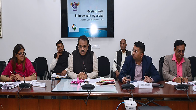 Rajasthan News: लोकसभा चुनाव 2024 के संबंध में प्रवर्तन एजेंसियों के नोडल अधिकारियों निर्देश जारी