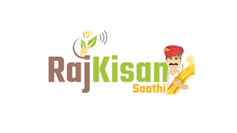 Rajasthan News: सिंगल विण्डो प्लेटफार्म के रूप में कार्य कर रहा है राज किसान साथी पोर्टल