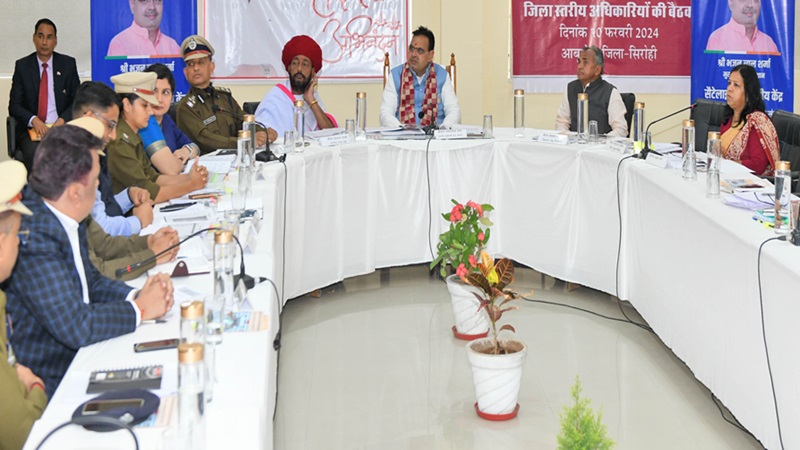 Rajasthan News: मुख्यमंत्री ने ली पाली संभाग की समीक्षा बैठक, कहा- जनहित के कार्यों में भ्रष्टाचार और लापरवाही बर्दाश्त नहीं