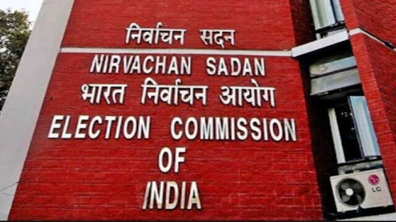 Rajasthan News: राज्यसभा चुनाव के लिए अधिसूचना जारी, 15 फरवरी तक भरे जा सकते हैं नामांकन