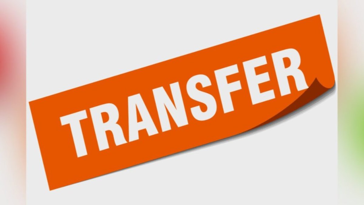 TRANSFER BREAKING: MP में बड़ी प्रशासनिक सर्जरी, अपर और डिप्टी कलेक्टर समेत 66 अफसरों का तबादला, देखें पूरी लिस्ट 