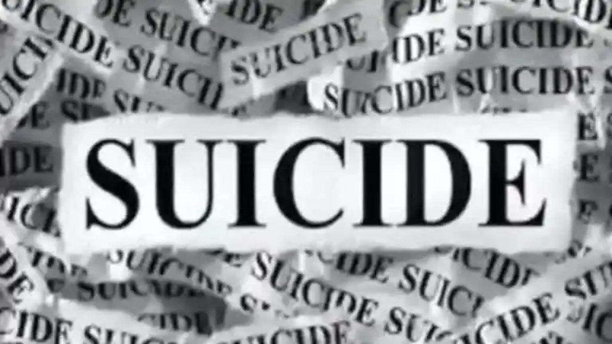 अनोखा मामलाः पिता के सुसाइड नोट पर नाबालिग बेटा बना आरोपी, ये रही वजह