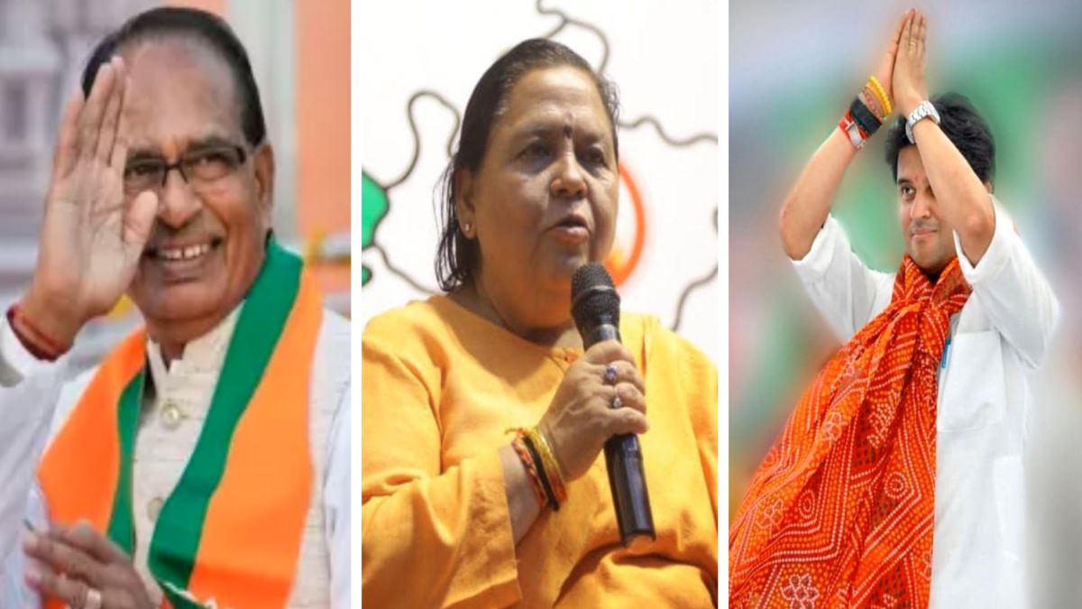 परंपरागत सीट पर लौटे शिवराज और सिंधिया: उमा भारती ने प्रचंड जीत की दी बधाई, कहा- BJP, संगठन और सत्ता के संतुलन का अनुपम उदाहरण
