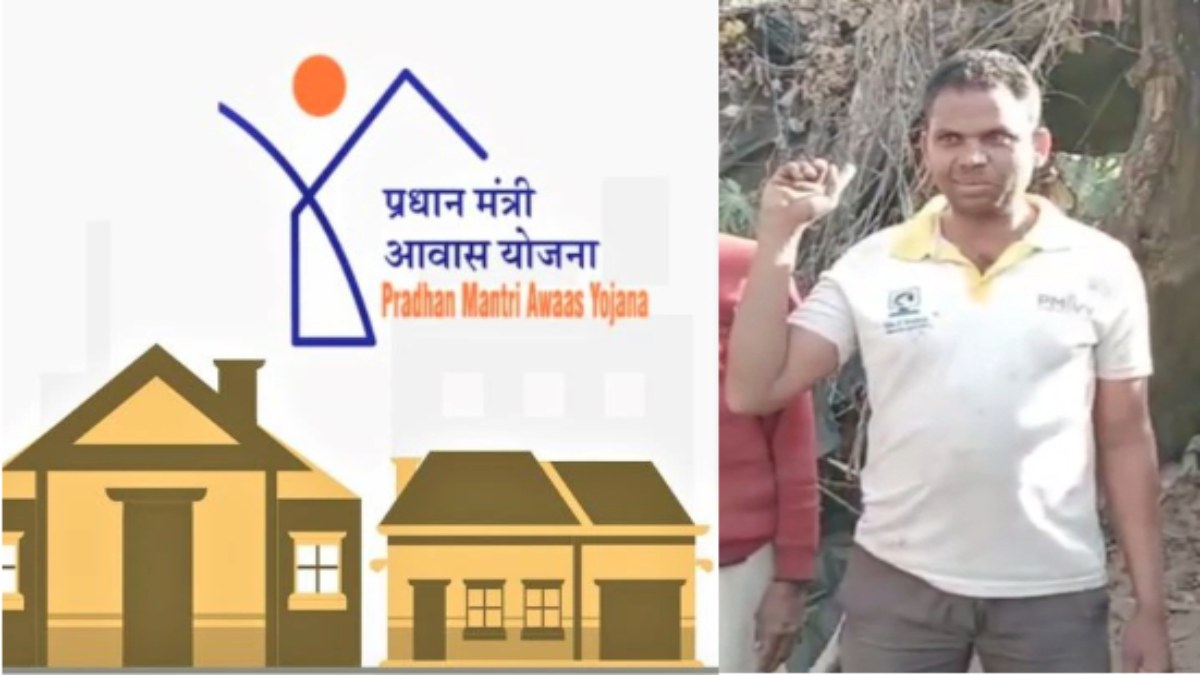 सूची में नाम फिर भी नहीं मिला PM आवास: ग्रामीण ने सरपंच और सचिव पर लगाए मनमानी के आरोप, जनसुनवाई में लगाई गुहार