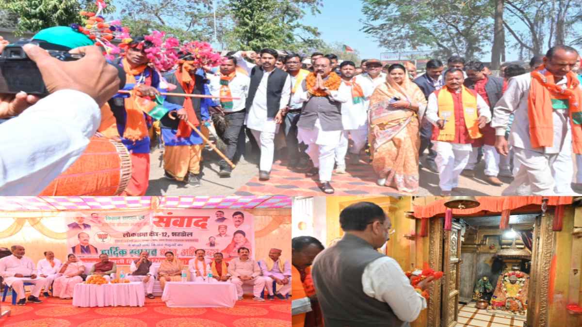 एमपी पहुंचे छत्तीसगढ़ के डिप्टी CM अरुण साव: मां नर्मदा के किए दर्शन, BJP कार्यकर्ताओं से की मुलाकात, बोले- CG-MP की सभी लोकसभा सीटों पर खिलेगा कमल