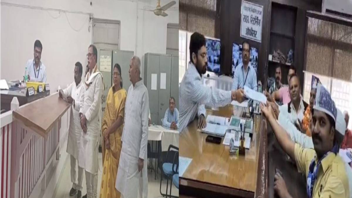 Lok Sabha Election 2024: कांग्रेस और बसपा प्रत्याशी ने भरा नामांकन, किया जीत का दावा