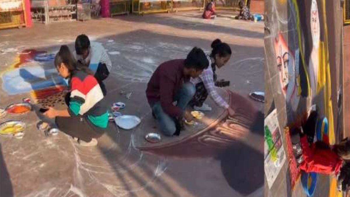 Mahashivratri Special: बाबा महाकाल के मंदिर प्रांगण में शिव-पार्वती की बनाई जा रही आकर्षक रंगोली