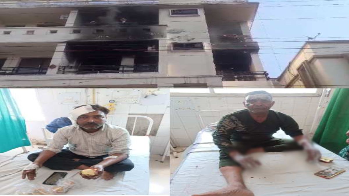 4 फ्लैट में अचानक लगी आग: लोगों में मची भगदड़, सिलेंडर फटने से 2 दमकलकर्मी झुलसे