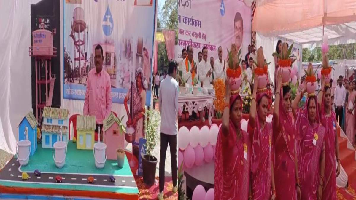WATER TAX वसूली करेंगी स्व सहायता समूह की महिलाएं, 136 ग्राम पंचायत में पूरी हो चुकी है नलजल योजना