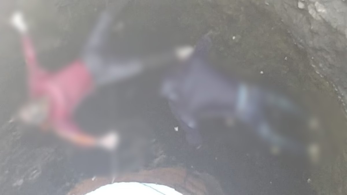 लापता 2 युवकों की कुएं में मिली लाश: एक मृतक था हिस्ट्रीशीटर बदमाश, पुलिस ने जताई ये आशंका
