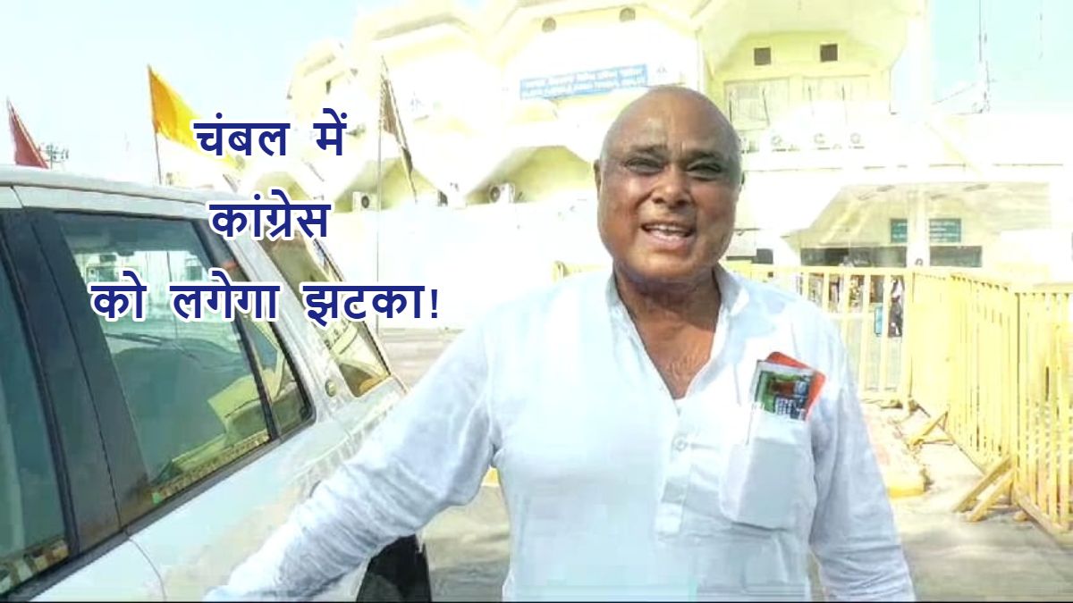 EXCLUSIVE: बीजेपी में शामिल होंगे केपी सिंह ‘कक्काजू’ ? भाजपा के संपर्क करने के सवाल पर कहा- आगे देखिए होता है क्या? राजनीति में कोई दुश्मन नहीं