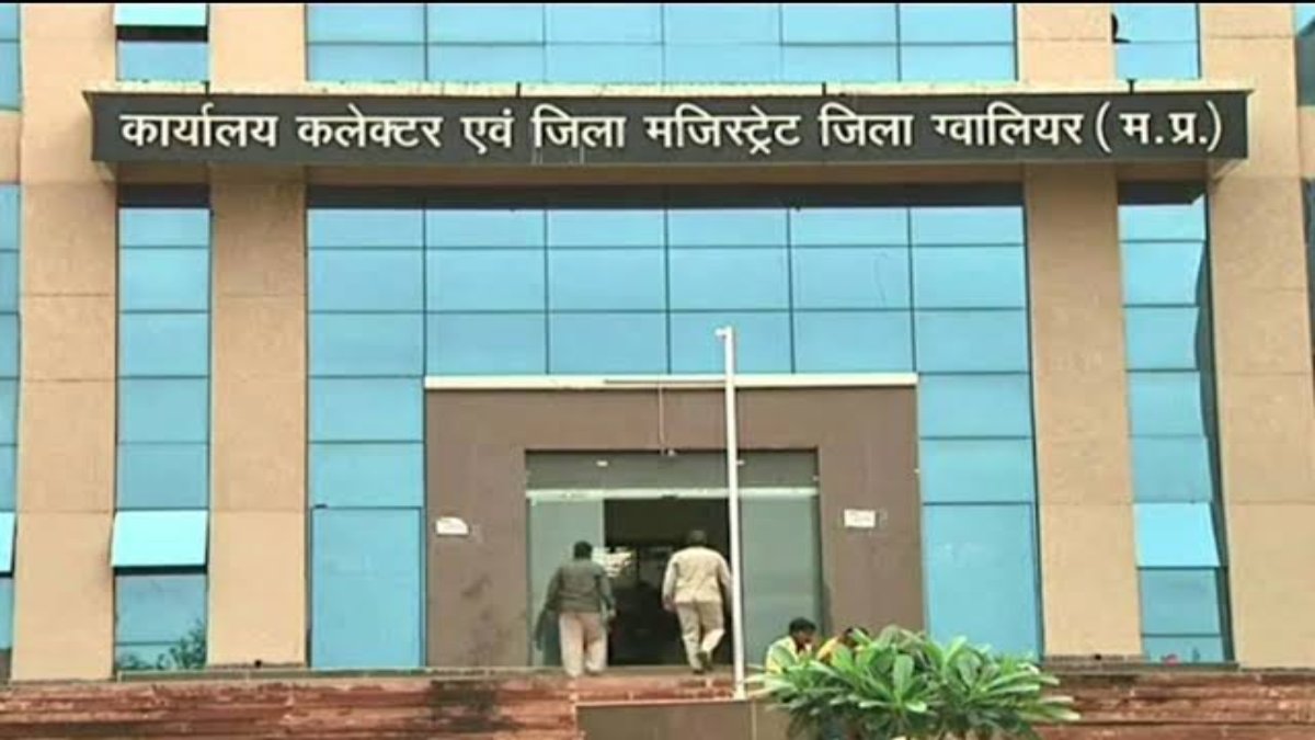 देर से दफ्तर आने वालों पर बड़ा एक्शनः कलेक्ट्रेट के 14 कर्मचारियों को जारी हुआ नोटिस