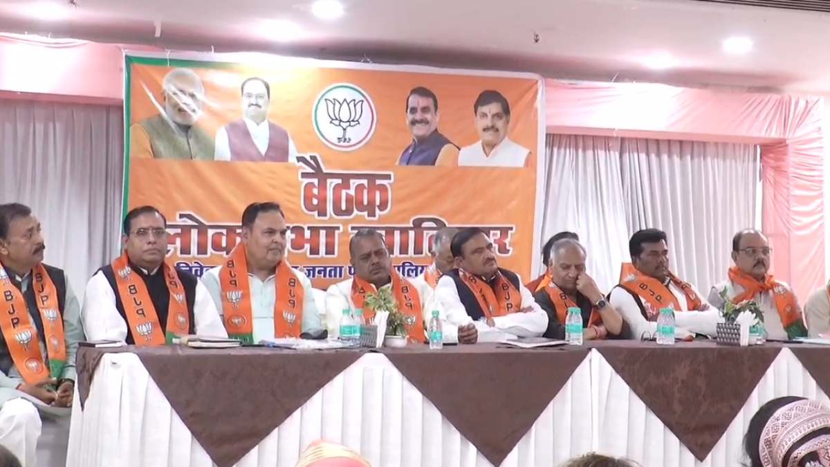 बीजेपी कोर कमेटी की बैठक: लोकसभा चुनाव की तैयारियों को लेकर चर्चा, ग्वालियर क्लस्टर प्रभारी ने किया 400 से अधिक सीटें जीतने का दावा