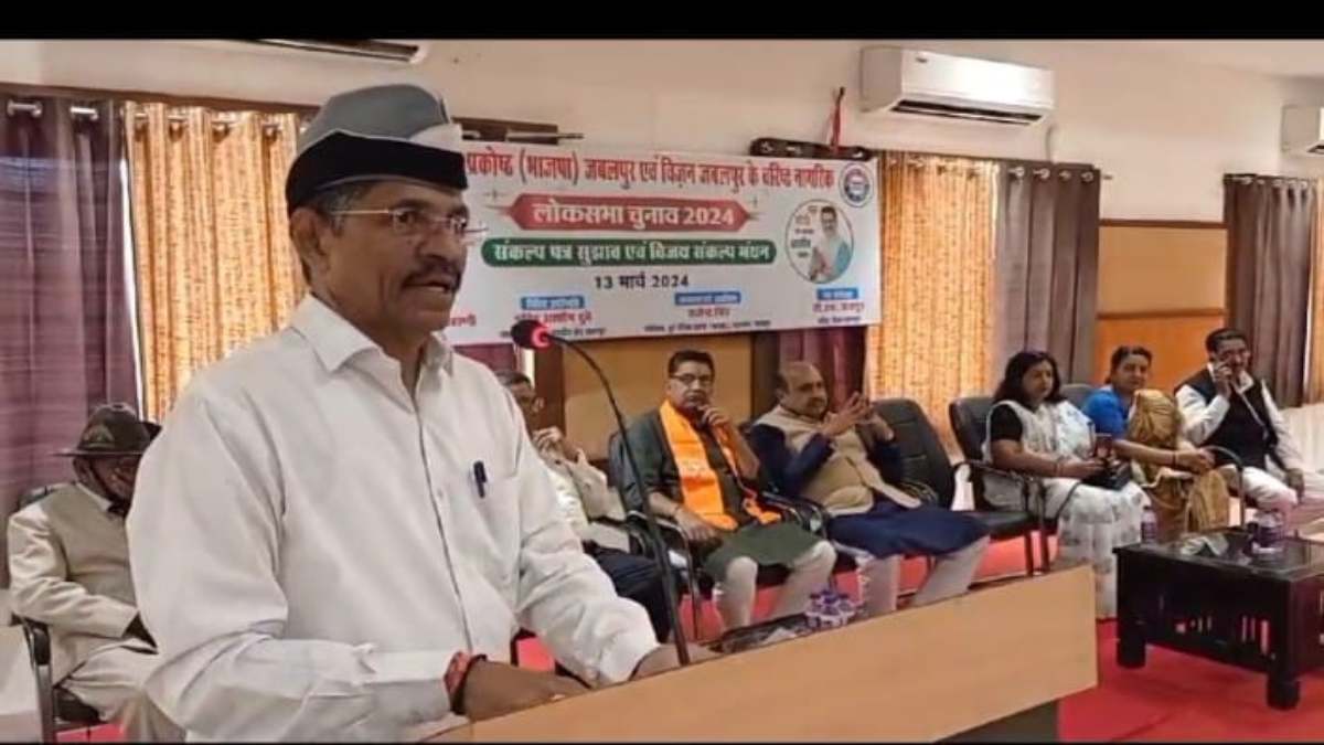 लोकसभा में BJP प्रत्याशी को जिताने का संकल्प: पूर्व सैनिक प्रकोष्ठ ने की सभा, मोदी सरकार के Sankalp Patra के दिए सुझाव