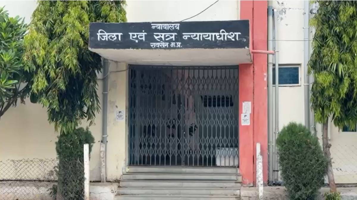 पिता की हत्या का मामलाः आरोपी भाई बहन को कोर्ट ने सुनाई आजीवन कारावास की सजा, ये थी वजह