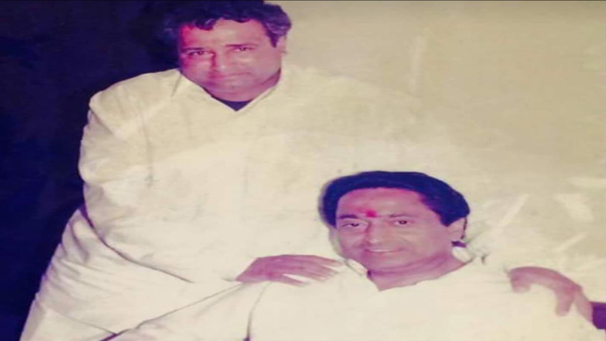 कमलनाथ के करीबी ने दिया इस्तीफा: कांग्रेस से तोड़ा संबंध, अब भाजपा से करेंगे अनुबंध