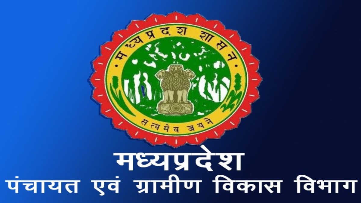 पंचायती राज अधिनियम होगा अपडेटः पंचायतों में अध्यक्ष, उपाध्यक्षों को मिलेंगे और अधिक अधिकार, लोकसभा के बाद विभाग बुलाएगा सम्मेलन