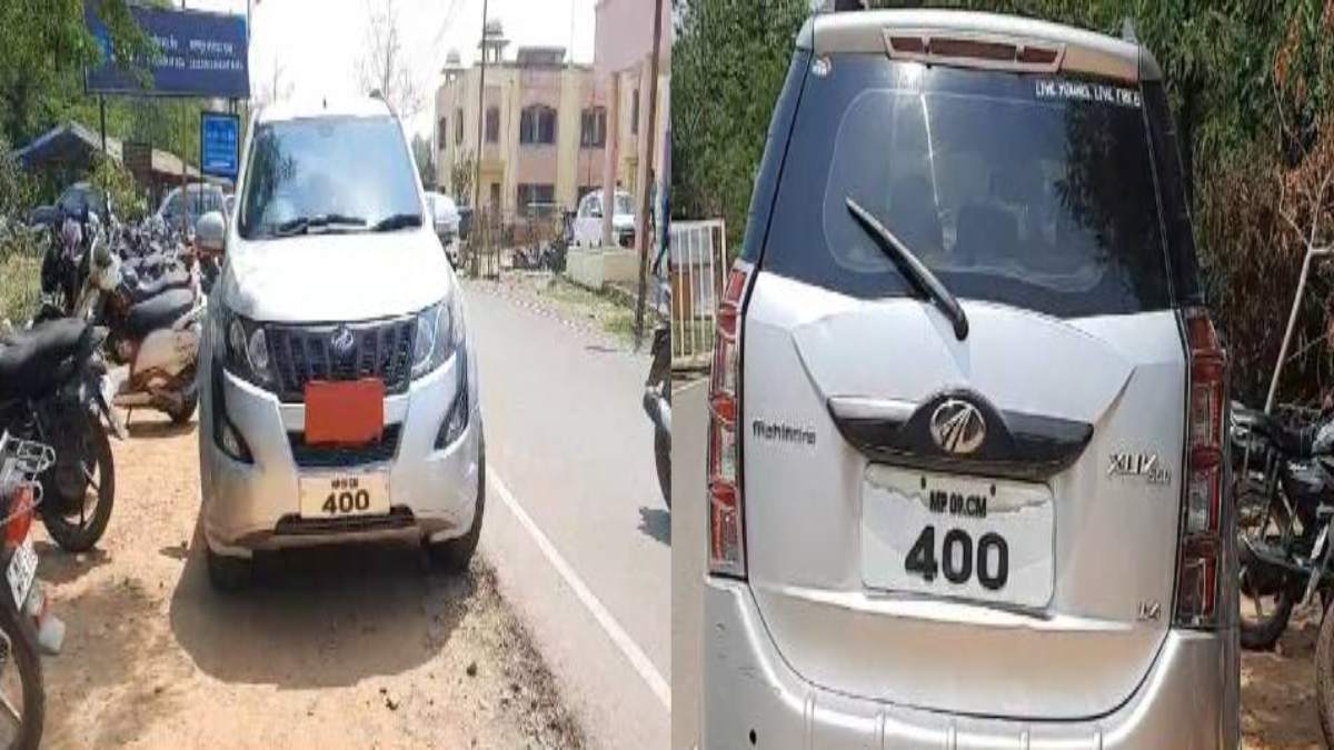 ऐसे कैसे चलेगा नेताजी: यातायात नियमों की धज्जियां उड़ा रहे पूर्व सांसद, गाड़ी में गलत नंबर प्लेट लगाकर पहुंचे कलेक्ट्रेट