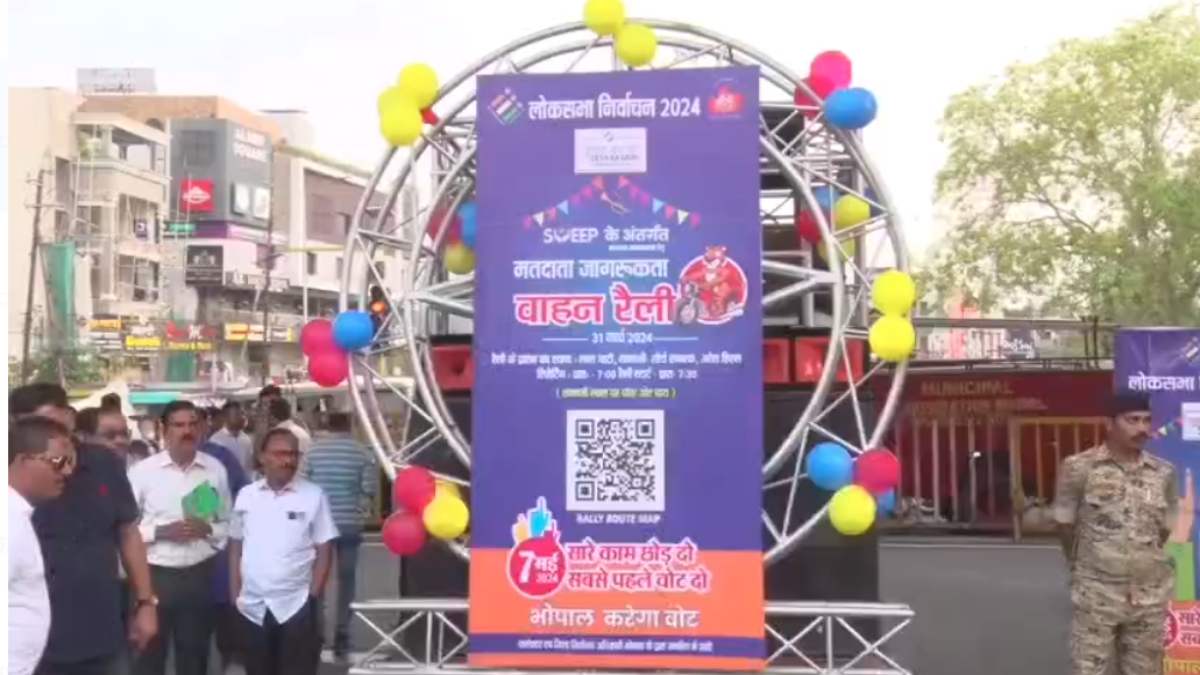 वोटर्स को जागरूक करने अयोग की पहल: राजधानी में निकाली वाहन रैली, मतदाताओं से की वोट डालने की अपील