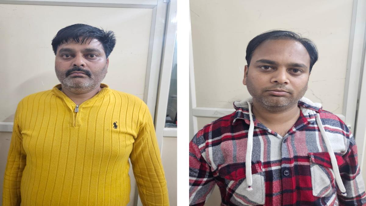 2 अंतर्राज्यीय ठग चढ़े पुलिस के हत्थे: सरकारी नौकरी दिलाने के नाम पर करते थे ठगी, फरियादी से ऐंठे 12 लाख, पुलिस ने UP से किया गिरफ्तार