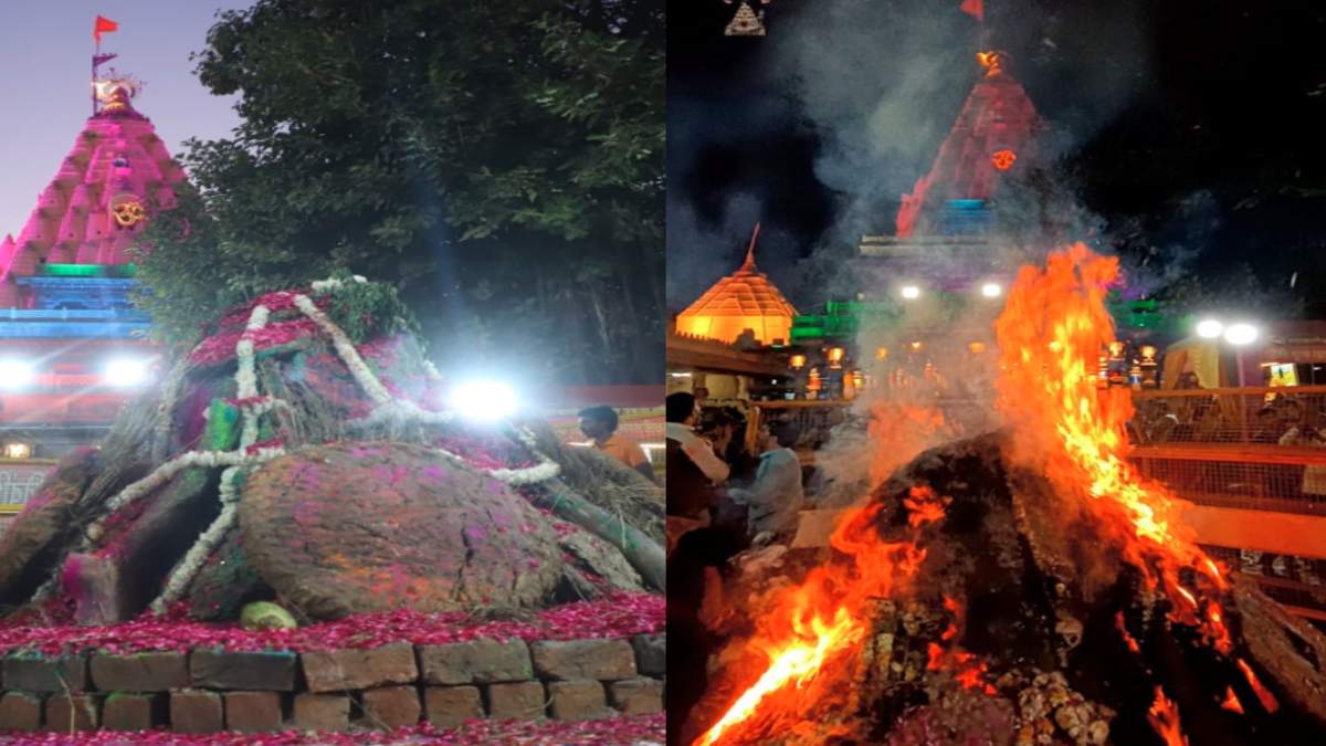 सबसे पहले महाकाल मंदिर में होलिका दहन: प्राचीन काल से चली आ रही परंपरा, भगवान को चढ़ाया गुलाल, भस्म आरती में भी खेली जाएगी होली