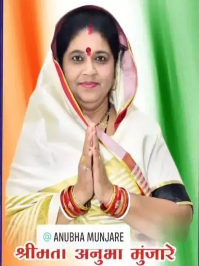 पति-पत्नी, पार्टी और पॉलिटिक्स