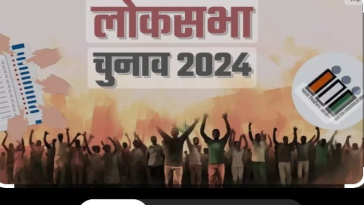 जबलपुर लोकसभा चुनावः आखिरी दिन 16 प्रत्याशियों ने भरा नामांकन, कुल 22 अभ्यर्थी मैदान में, आज फार्म की समीक्षा