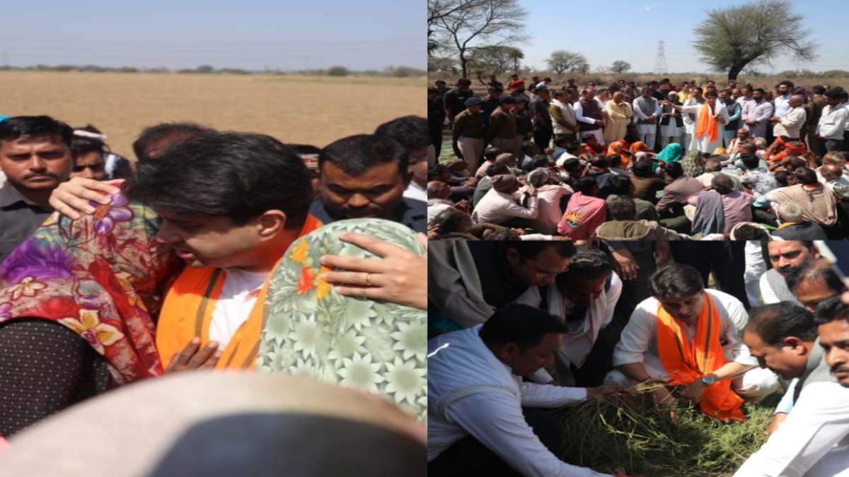 सिंधिया ने ओला प्रभावित क्षेत्रों का किया निरीक्षण: खेतों में पहुंचकर किसानों का बंधाया ढांढस, हाथों-हाथ बंटवाई मुआवजा राशि