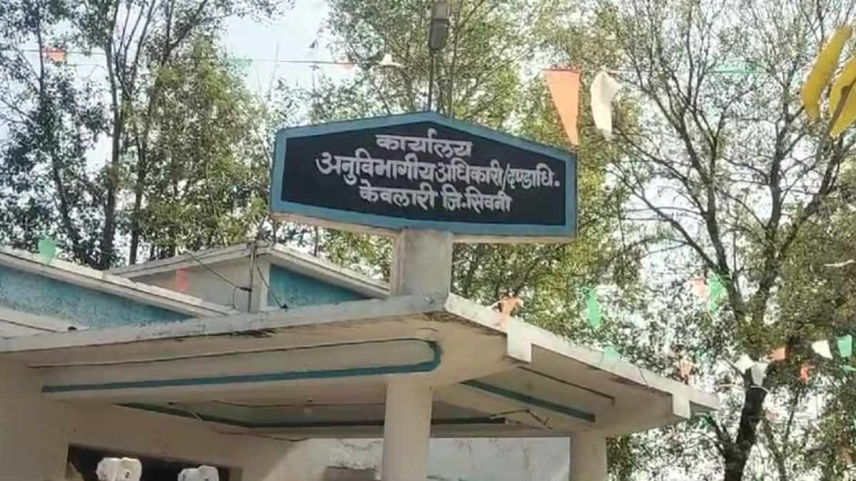बड़ी खबर: 19 कॉलोनाइजर के खिलाफ दर्ज होंंगे FIR, SDM ने दिया आदेश