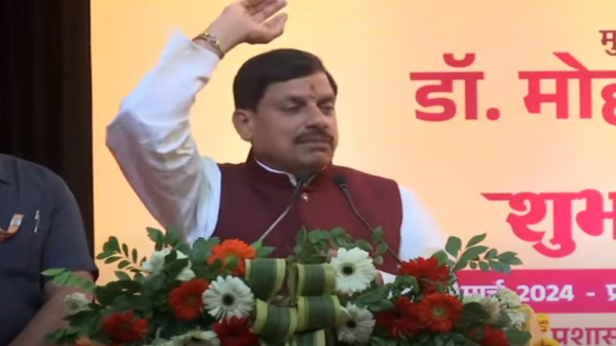 राज्य सेवा अधिकारियों के प्रशिक्षण कार्यक्रम में शामिल हुए सीएम मोहन: अफसरों को सुनाई ‘विक्रम बेताल’ की कहानी, राहुल गांधी पर साधा निशाना