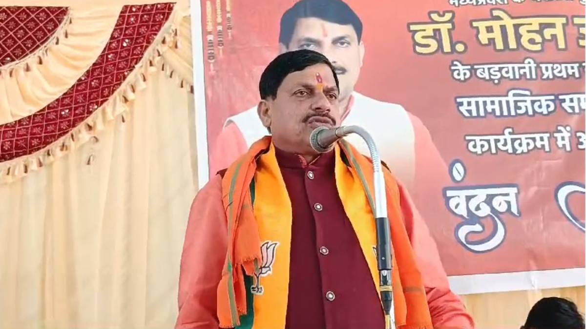 केजरीवाल को जेल जाना पड़ा तो एक हो गए सारे विपक्षी: CM मोहन बोले- विधानसभा में एक-दूसरे को देते हैं गालियां