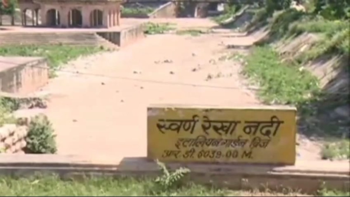 “यह आपके तीरंदाज अधिकारियों की बैठक नहीं चल रही है,यह हाइकोर्ट है’: स्वर्ण रेखा नदी सौंदर्यीकरण मामले में हाईकोर्ट ने की सख्त टिप्पणी